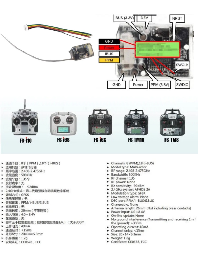 Flysky FS-8A 8CH 18CH Mini Rec - Rc Helicopter Mini reseña y precio