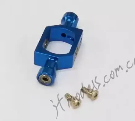 Flybar Balance bar fixing seat - Rc Helicopter Battery reseña y precio