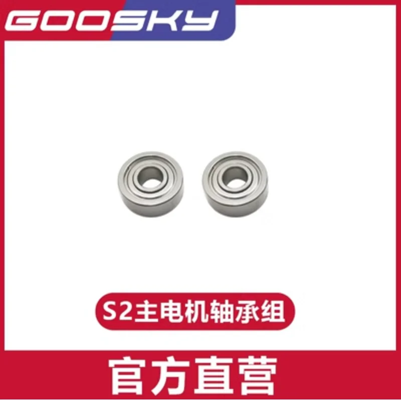 GOOSKY S2  RC Helicopter Spare - Rc Helicopter Gyro reseña y precio