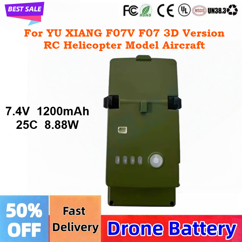 7.4V 1200mAh 25C Lipo Battery  - Rc Helicopter Coaxial reseña y precio